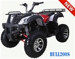 2026 BULL 200S King Size Utility ATV (Upgraded from RIHNO250) Automatic with Reverse, 23"/22" Monster Tires, 10" Wheels, Digital LCD Display