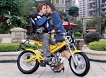 German Design Amigo "Madass-125" 125cc Street Bike Motorcycle, Air Cooling, Manual 4 Speed with clutch, 16" Big Tires, Adjustable Shock, Dual Disc Brakes, 55 MPH (95% Assembled)