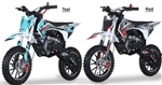 [Two] SYX MOTO 58cc Pit Bikes 4-stroke Air cooled Fully Automatic, Dual Disc Brakes, Inverted Forks (PAD50-3) for ages 10+