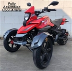 CARB Approved Amigo TRYKER (aka DRAGSTER) 200  Motor Trike Automatic w/ Reverse, 14" Big Tires, F/R Disc Brakes, Digital Dash, Extra LED Lights, 99.9% Assembled!