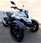 CARB Approved Amigo TRYKER (aka DRAGSTER) 200  Motor Trike Automatic w/ Reverse, 14" Big Tires, F/R Disc Brakes, Digital Dash, Extra LED Lights, 99.9% Assembled!